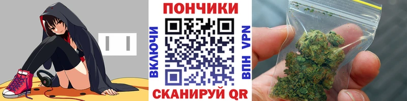 Сколько стоит Миллерово АМФ  Меф мяу мяу  Alpha-PVP  Конопля  КОКАИН 