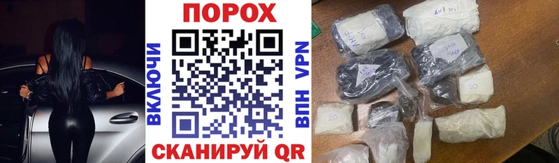 АМФЕТАМИН VHQ  Миллерово 
