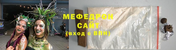 гидропоника Бронницы