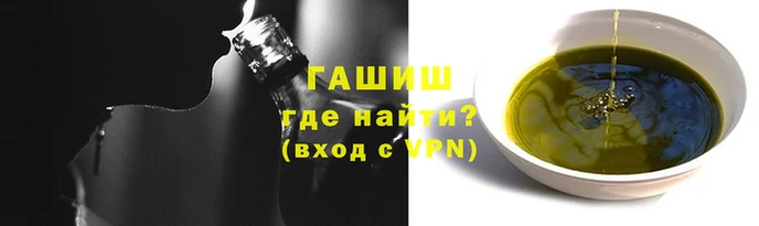 гидропоника Бронницы