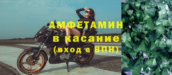 гидропоника Бронницы