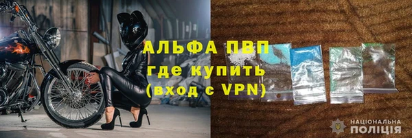 каннабис Бугульма