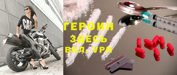 гидропоника Бронницы