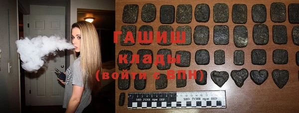 СК Сатка