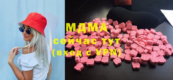 гидропоника Бронницы