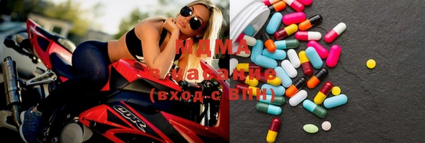 каннабис Бугульма