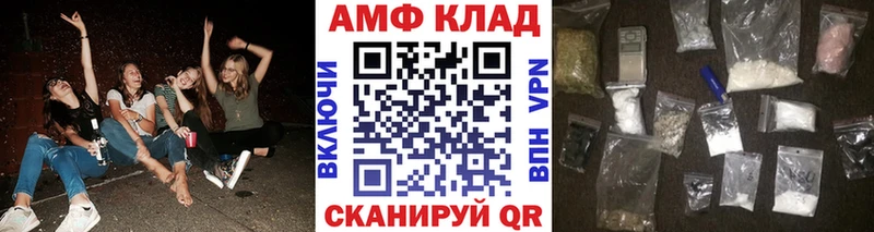 Первитин винт  ссылка на мегу ссылки  Миллерово 